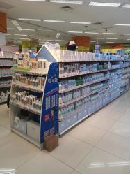 -孩子王童乐园(西安盛龙店)