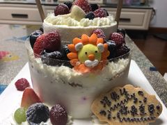 -EnergyCake蛋糕理想国