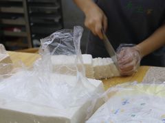 绵糕-禾生粑粑坊(陕西路店)