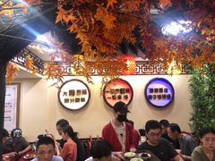-金杨拉面王小吃面馆·牛三宝面·红烧牛肉粉