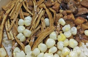 Secret Mushroom Braised Pork Rice