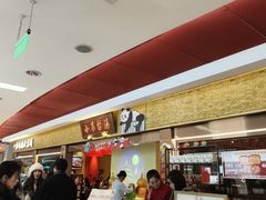 -小吊梨汤·北京菜·烤鸭(鸟巢店)