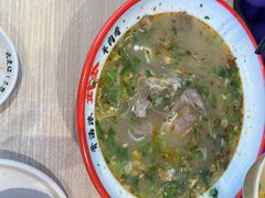 -武圣羊汤·西北面(朝阳门店)