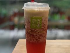 -奈雪的茶(皇庭广场店)