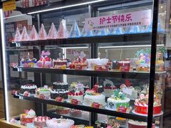 -味多美蛋糕(古城店)