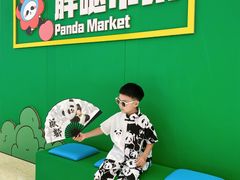 -王府井百货(总府店)