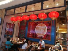 -龍堂蟹黄小笼包(万家丽店)