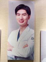 -上海首尔丽格医疗美容医院