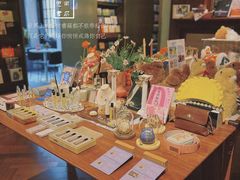 -思南书局(复兴中路店)