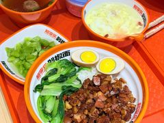 -超享乐剁椒面(元谷店)