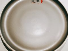 -印湘·剁椒鱼头(安宁庄店)