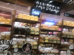 -PAPER STONE BAKERY(天汇广场店)