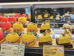 -PAPER STONE BAKERY(天汇广场店)
