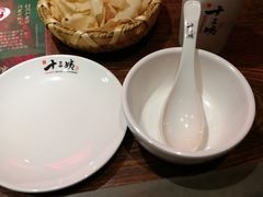 -南拳十三姨·潮汕砂锅粥(世纪金源店)