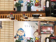 -大壮家原味烤肉(兴华北街店)