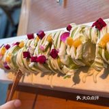 尤其是第一道山药牛油果味道很绵密口感很软糯