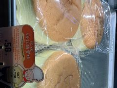 -西村叔叔的店(黄岛青医附院店)