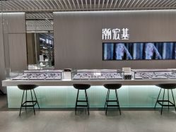-潮宏基珠宝旗舰店(苏宁广场店)