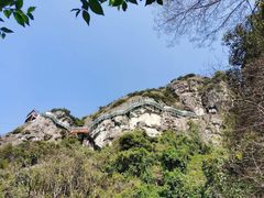 -大慈岩风景区