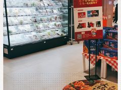 -盒马鲜生(大成店)