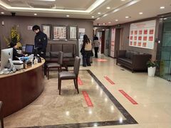 -爱康国宾体检中心(五角场万达广场分院)