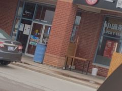 -绿茶餐厅万锦 Green Tea Restaurant Markham