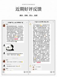 -今生有约婚纱摄影店(景德路店)