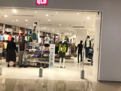 -优衣库(重庆星光时代广场店)
