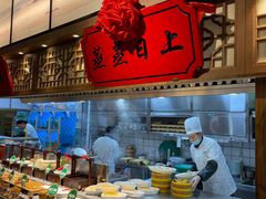 自助取餐区-松沪名灶·豆浆鱼头·新上海菜(飞航吾悦广场店)