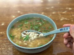 -胡子王扁豆面旗子(五一路店)