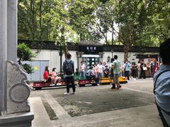 -南京中国近代史遗址博物馆(南京总统府)