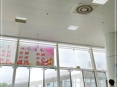 -厦门邮轮中心厦鼓码头(轮渡站)