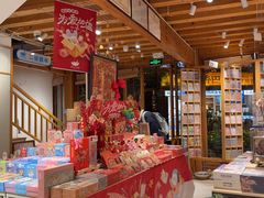 -猫的天空之城概念书店(丽江古城饮玉巷店)