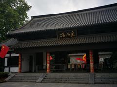 -采石矶景区