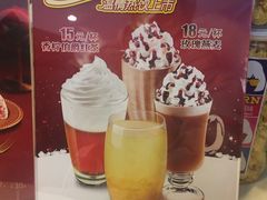 -DQ·蛋糕·冰淇淋(天通苑华联店)
