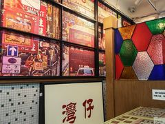 -香港華心糖水鋪(南西总店)