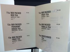 -Badmarket(庙前西街店)