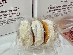 -新侨三宝乐面包店(崇文门店)