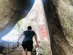 -云洞岩风景区