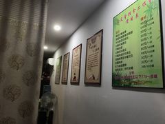 -益友堂盲人推拿正骨穴位按摩工作室