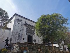 -潜口民宅博物馆