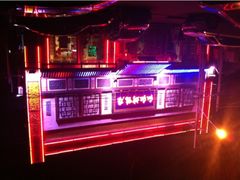 门面-红红烤鸭店(西单店)