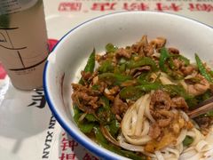 -公交新村粉店(赤岗冲店)