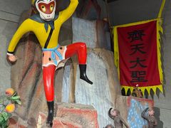 -上海动漫博物馆