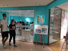 -西檬树SIMON·T轻奢蛋糕(大东方Max店)