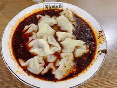 红油抄手-花市豌杂面(民生路店)