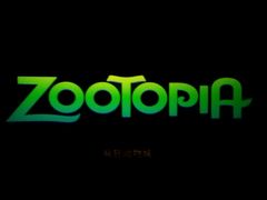 -奥斯卡国际影城(杜比全景声&4D激光店)