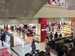 -友谊新天地广场(金街店)
