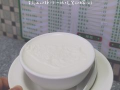 -义顺牛奶公司(板樟堂店)