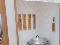 -小满手工粉(上海品尊国际店)